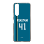 スリムプロテクションケース［ 北海道日本ハムファイターズ - ビジター #41 FUKUTANI ］