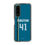 スリムプロテクションケース［ 北海道日本ハムファイターズ - ビジター #41 FUKUTANI ］