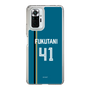 スリムプロテクションケース［ 北海道日本ハムファイターズ - ビジター #41 FUKUTANI ］