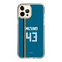 スリムプロテクションケース［ 北海道日本ハムファイターズ - ビジター #43 MIZUNO ］