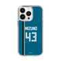 スリムプロテクションケース［ 北海道日本ハムファイターズ - ビジター #43 MIZUNO ］