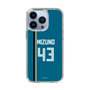 スリムプロテクションケース［ 北海道日本ハムファイターズ - ビジター #43 MIZUNO ］