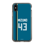 スリムプロテクションケース［ 北海道日本ハムファイターズ - ビジター #43 MIZUNO ］