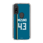 スリムプロテクションケース［ 北海道日本ハムファイターズ - ビジター #43 MIZUNO ］
