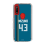 スリムプロテクションケース［ 北海道日本ハムファイターズ - ビジター #43 MIZUNO ］