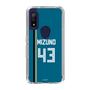 スリムプロテクションケース［ 北海道日本ハムファイターズ - ビジター #43 MIZUNO ］