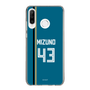 スリムプロテクションケース［ 北海道日本ハムファイターズ - ビジター #43 MIZUNO ］