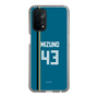 スリムプロテクションケース［ 北海道日本ハムファイターズ - ビジター #43 MIZUNO ］