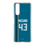スリムプロテクションケース［ 北海道日本ハムファイターズ - ビジター #43 MIZUNO ］