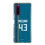 スリムプロテクションケース［ 北海道日本ハムファイターズ - ビジター #43 MIZUNO ］
