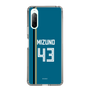スリムプロテクションケース［ 北海道日本ハムファイターズ - ビジター #43 MIZUNO ］