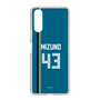 スリムプロテクションケース［ 北海道日本ハムファイターズ - ビジター #43 MIZUNO ］