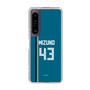 スリムプロテクションケース［ 北海道日本ハムファイターズ - ビジター #43 MIZUNO ］