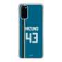 スリムプロテクションケース［ 北海道日本ハムファイターズ - ビジター #43 MIZUNO ］