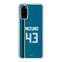 スリムプロテクションケース［ 北海道日本ハムファイターズ - ビジター #43 MIZUNO ］