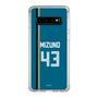 スリムプロテクションケース［ 北海道日本ハムファイターズ - ビジター #43 MIZUNO ］