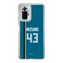 スリムプロテクションケース［ 北海道日本ハムファイターズ - ビジター #43 MIZUNO ］