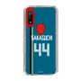 スリムプロテクションケース［ 北海道日本ハムファイターズ - ビジター #44 SAKAGUCHI ］