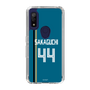スリムプロテクションケース［ 北海道日本ハムファイターズ - ビジター #44 SAKAGUCHI ］