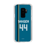 スリムプロテクションケース［ 北海道日本ハムファイターズ - ビジター #44 SAKAGUCHI ］