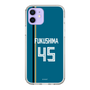 スリムプロテクションケース［ 北海道日本ハムファイターズ - ビジター #45 FUKUSHIMA ］