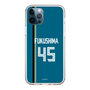 スリムプロテクションケース［ 北海道日本ハムファイターズ - ビジター #45 FUKUSHIMA ］
