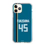 スリムプロテクションケース［ 北海道日本ハムファイターズ - ビジター #45 FUKUSHIMA ］