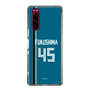 スリムプロテクションケース［ 北海道日本ハムファイターズ - ビジター #45 FUKUSHIMA ］