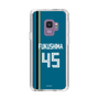 スリムプロテクションケース［ 北海道日本ハムファイターズ - ビジター #45 FUKUSHIMA ］