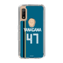 スリムプロテクションケース［ 北海道日本ハムファイターズ - ビジター #47 YANAGAWA ］