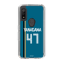 スリムプロテクションケース［ 北海道日本ハムファイターズ - ビジター #47 YANAGAWA ］