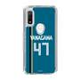 スリムプロテクションケース［ 北海道日本ハムファイターズ - ビジター #47 YANAGAWA ］