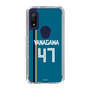スリムプロテクションケース［ 北海道日本ハムファイターズ - ビジター #47 YANAGAWA ］