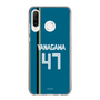 スリムプロテクションケース［ 北海道日本ハムファイターズ - ビジター #47 YANAGAWA ］