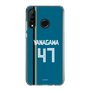 スリムプロテクションケース［ 北海道日本ハムファイターズ - ビジター #47 YANAGAWA ］