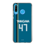 スリムプロテクションケース［ 北海道日本ハムファイターズ - ビジター #47 YANAGAWA ］