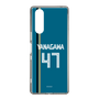 スリムプロテクションケース［ 北海道日本ハムファイターズ - ビジター #47 YANAGAWA ］