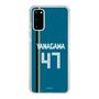 スリムプロテクションケース［ 北海道日本ハムファイターズ - ビジター #47 YANAGAWA ］