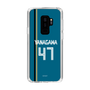 スリムプロテクションケース［ 北海道日本ハムファイターズ - ビジター #47 YANAGAWA ］