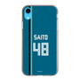スリムプロテクションケース［ 北海道日本ハムファイターズ - ビジター #48 SAITO ］