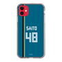 スリムプロテクションケース［ 北海道日本ハムファイターズ - ビジター #48 SAITO ］