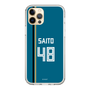 スリムプロテクションケース［ 北海道日本ハムファイターズ - ビジター #48 SAITO ］