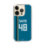 スリムプロテクションケース［ 北海道日本ハムファイターズ - ビジター #48 SAITO ］