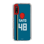 スリムプロテクションケース［ 北海道日本ハムファイターズ - ビジター #48 SAITO ］