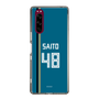 スリムプロテクションケース［ 北海道日本ハムファイターズ - ビジター #48 SAITO ］