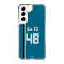 スリムプロテクションケース［ 北海道日本ハムファイターズ - ビジター #48 SAITO ］