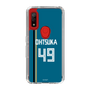 スリムプロテクションケース［ 北海道日本ハムファイターズ - ビジター #49 OHTSUKA ］