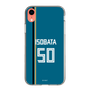 スリムプロテクションケース［ 北海道日本ハムファイターズ - ビジター #50 ISOBATA ］