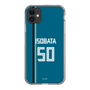 スリムプロテクションケース［ 北海道日本ハムファイターズ - ビジター #50 ISOBATA ］