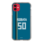 スリムプロテクションケース［ 北海道日本ハムファイターズ - ビジター #50 ISOBATA ］